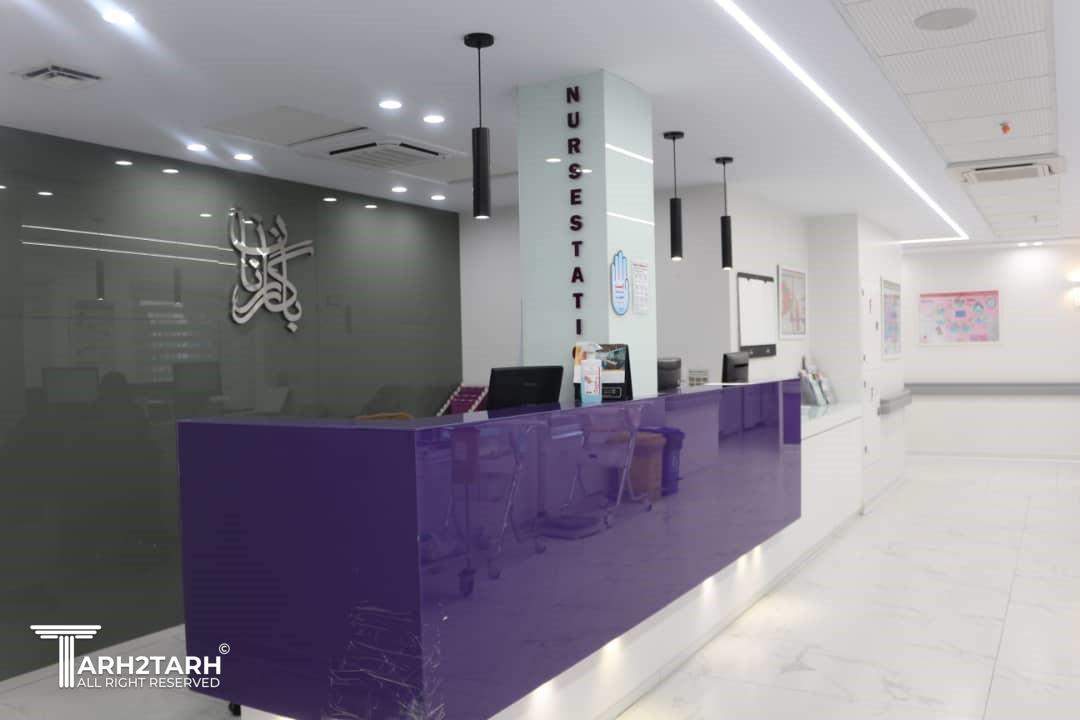 باز سازی و نوسازی بیمارستان بازرگانان