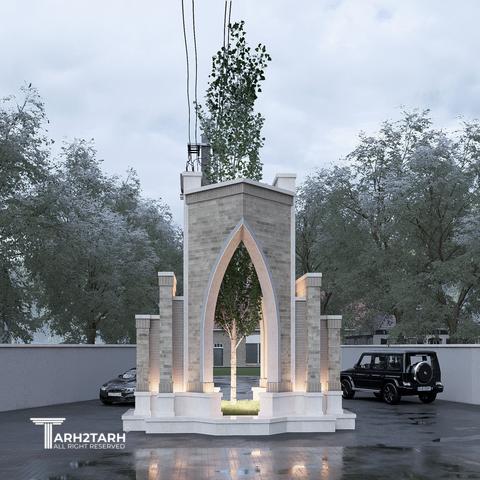 المان ورودی روستای علی آبادمیر