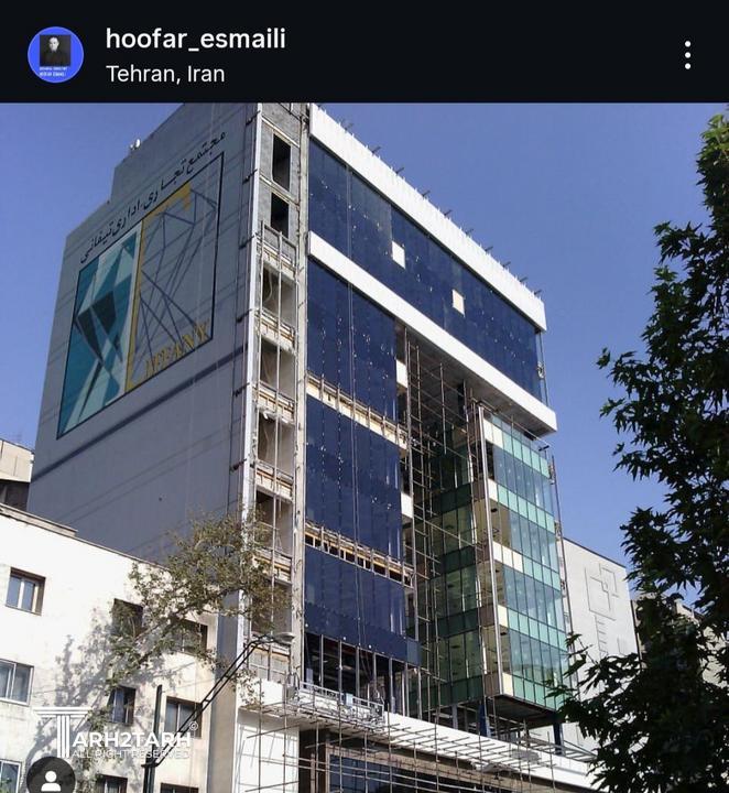 پروژه تجاری اداری ولیعصر