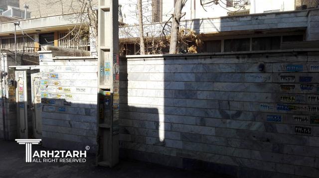 طراحی و اجرا