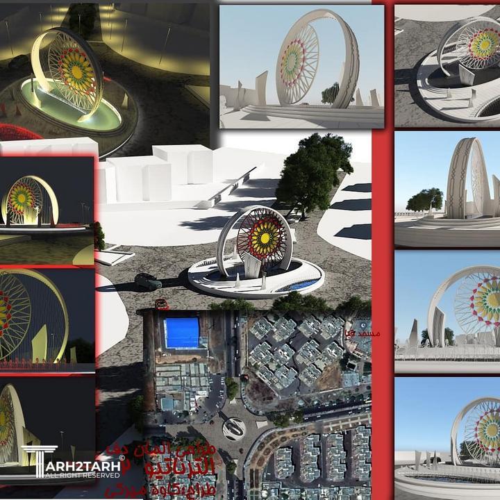 طراحی المان میدان دف