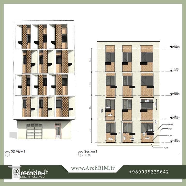 جزئیات طراحی نما