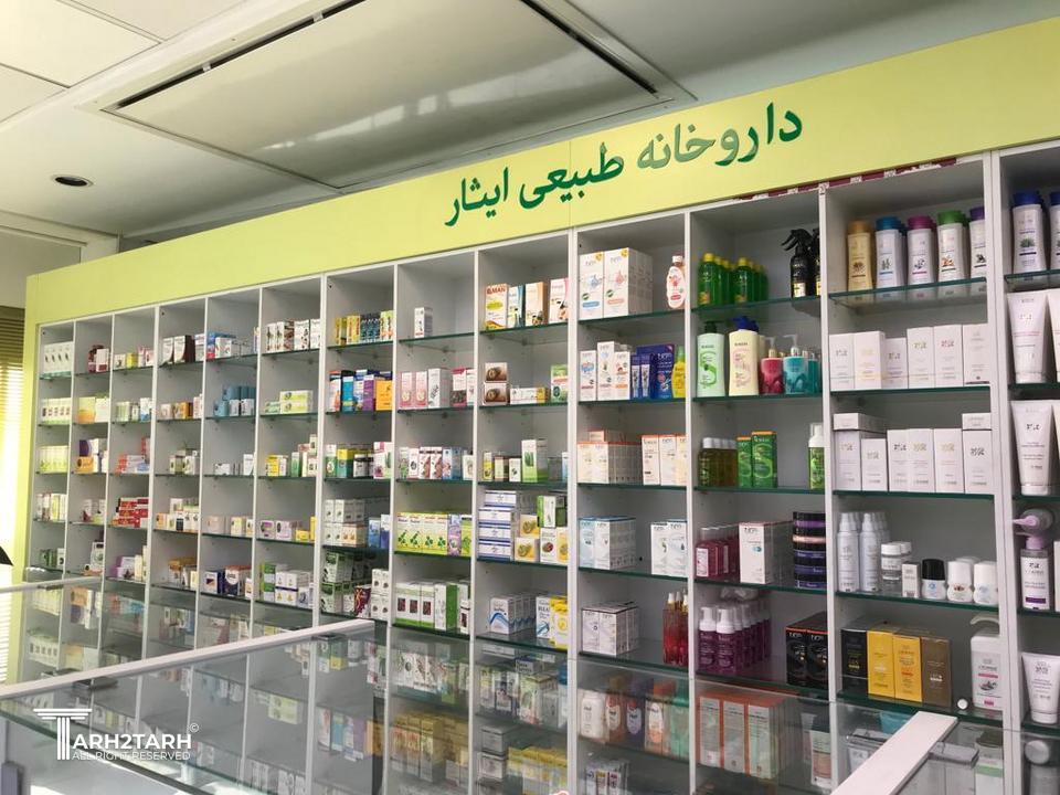 توضیحات وارد نشده