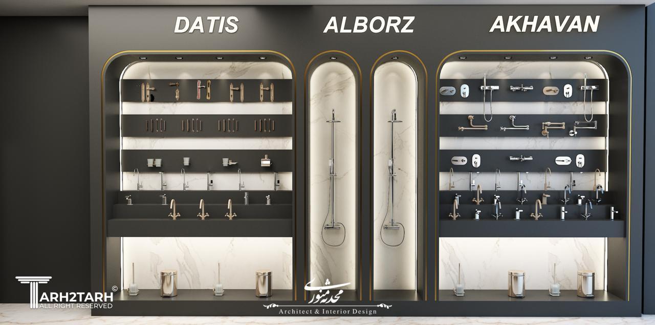 پروژه طراحی داخلی نمایندگی برند داتیس