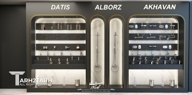 پروژه طراحی داخلی نمایندگی برند داتیس