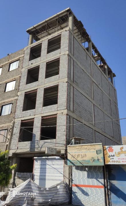 در حال اجرای سفت کاری