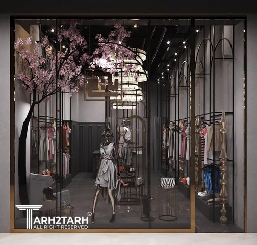 طراحی تجاری پوشاک MZset