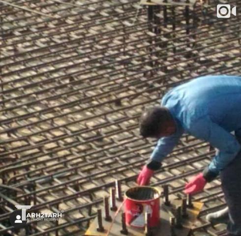 ویلای ابعلی