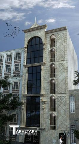 نما ساختمان کلاسیک 