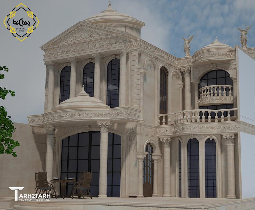 طراحی نما کلاسیک
