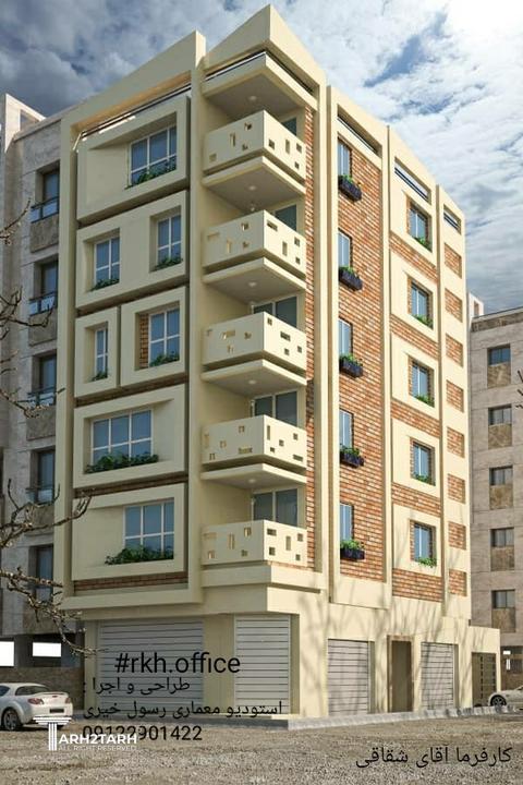 نما با ترکیب سنگ و آجر 