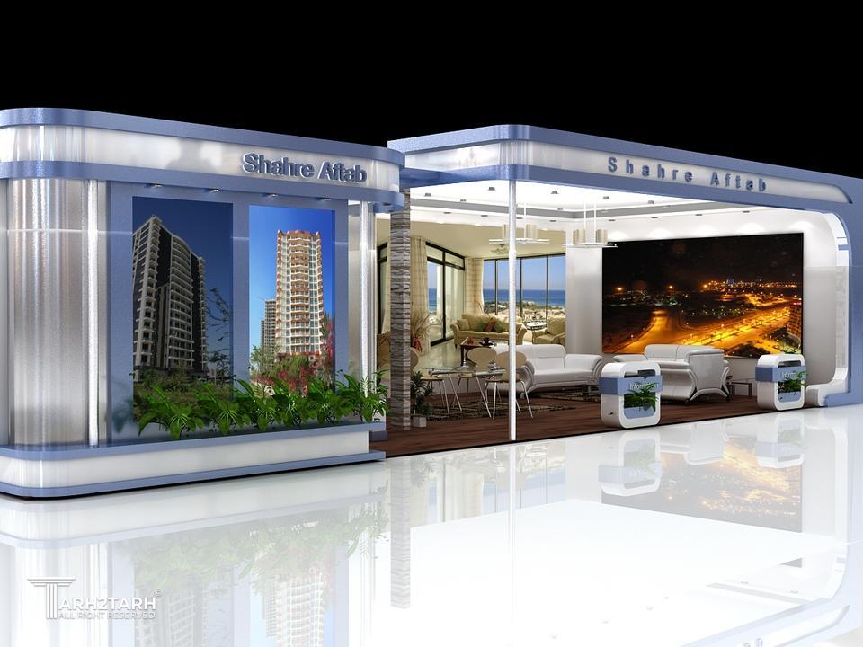 طراحی غرفه شهرآفتاب در نمایشگاه بین المللی