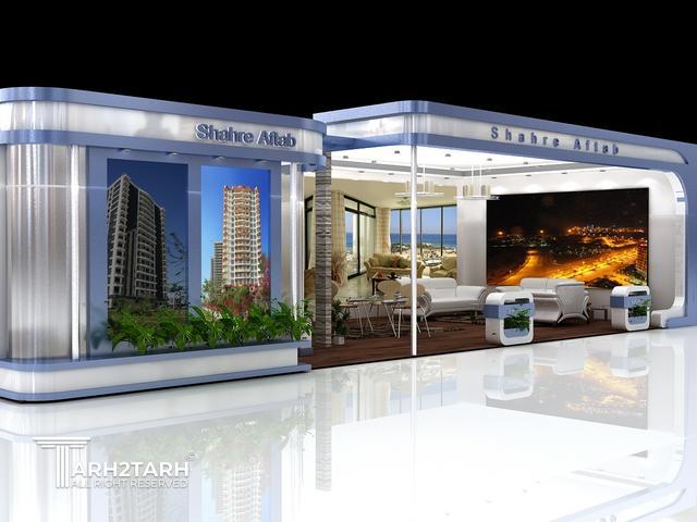 طراحی غرفه شهرآفتاب در نمایشگاه بین المللی