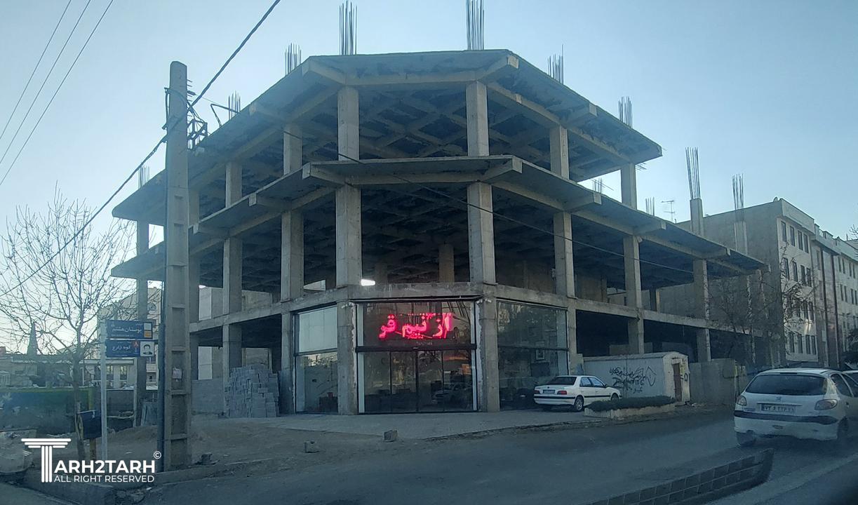 کلنیک تخصصی ثباتی