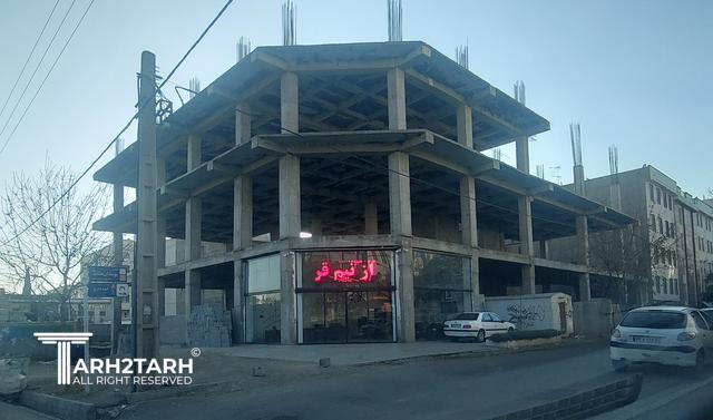 کلنیک تخصصی ثباتی