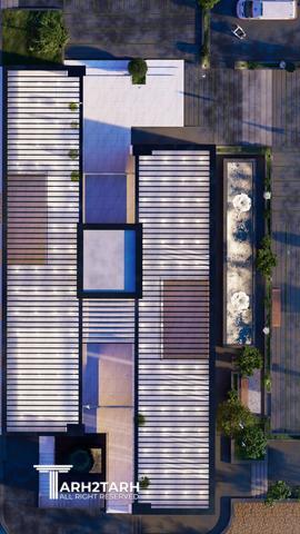 کلینیک ملک التجار