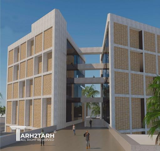 مرکزاسناد و کتابخانه جندی شاپور