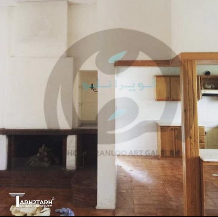 برداشت اولیه