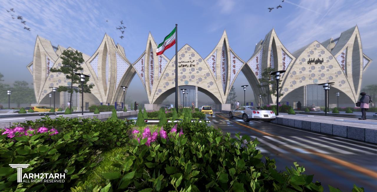 طرح پیشنهادی سردر باغ آرامستان شهرداری اصفهان