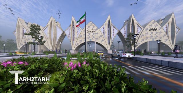 طرح پیشنهادی سردر باغ آرامستان شهرداری اصفهان