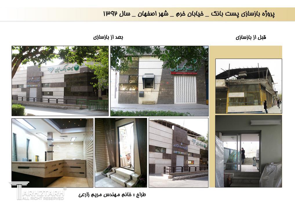 طراحی با توجه به وجود ستون های سازه و موارد خواسته شده توسط کارفرما انجام شده است