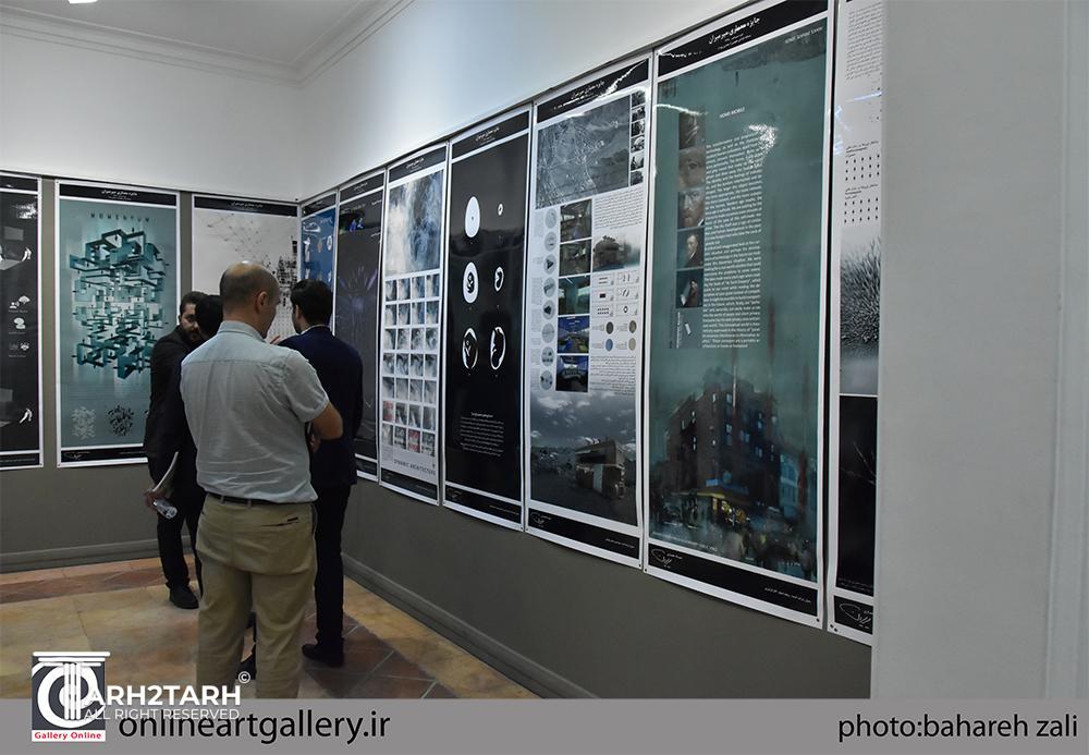 Mirmiran Photo (1).jpg