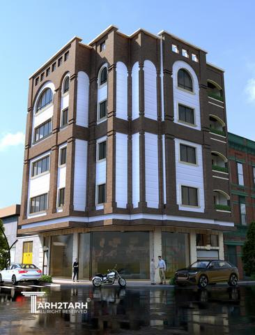 ساختمان مسکونی کاج