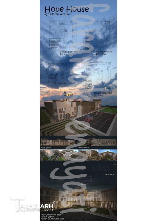 طراحی خانه ای برای کودکان بی سرپرست