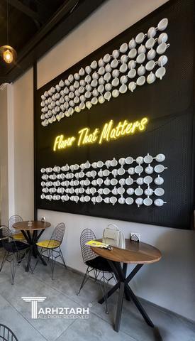 کافه کورتادو