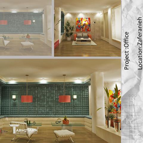 طراحی داخلی واحد اداری زعفرانیه