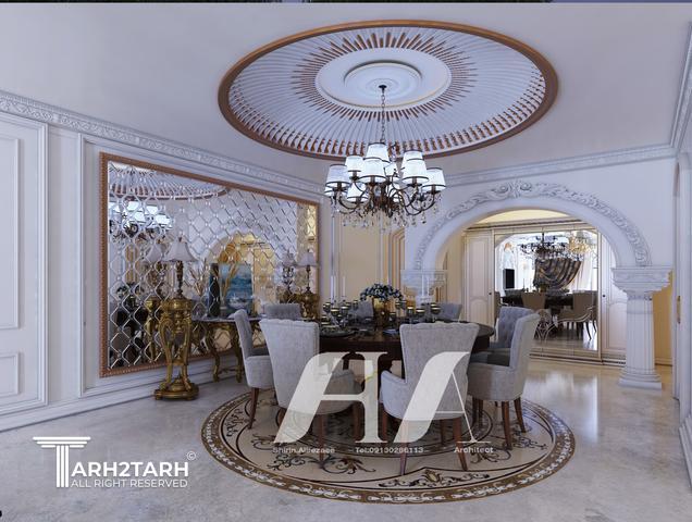 طراحی  داخلی کلاسیک