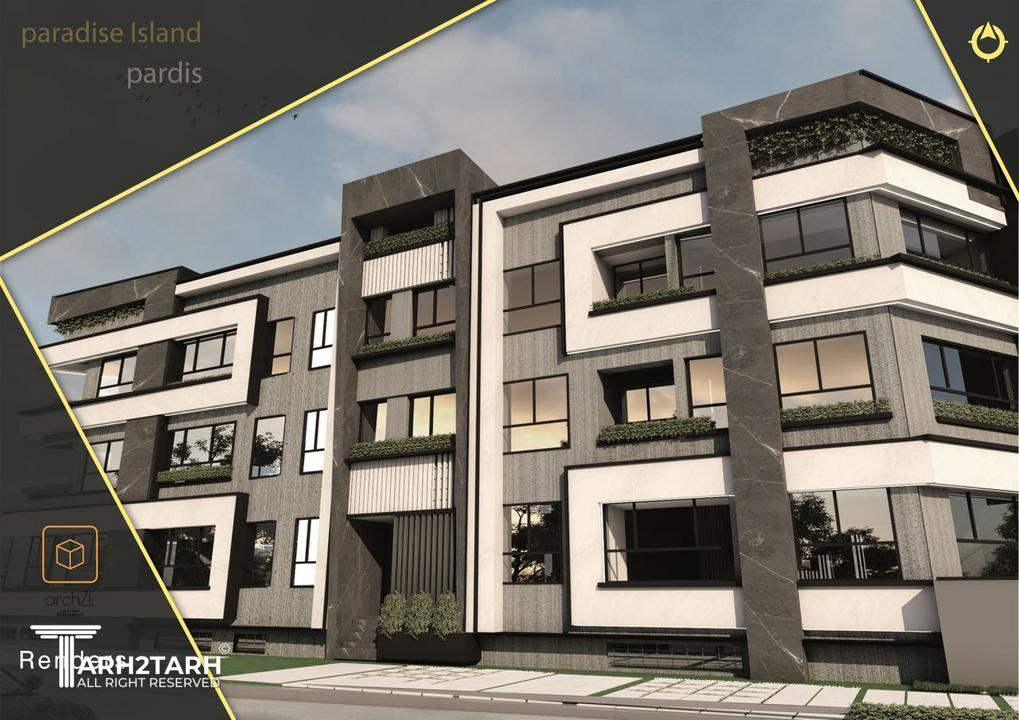 Pardis Residential Project