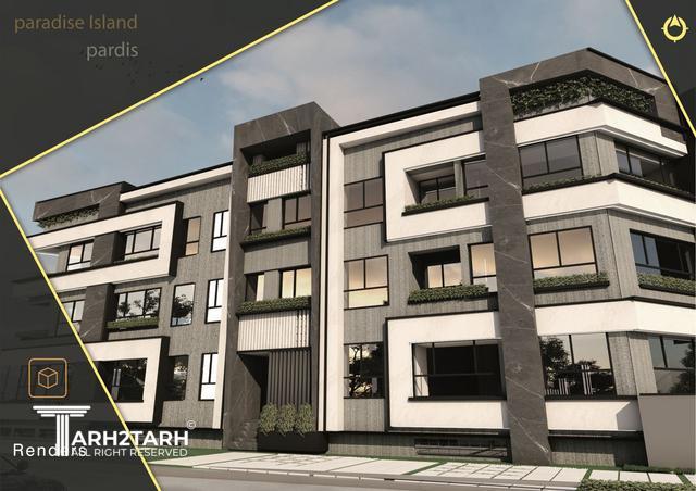 Pardis Residential Project