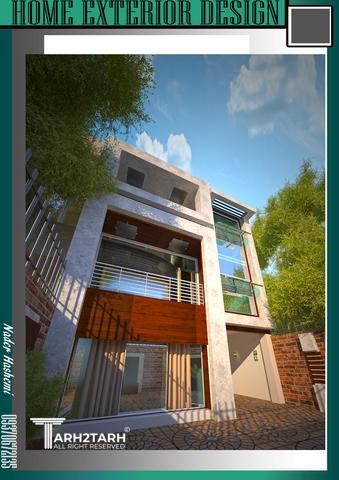 طراحی نما و اجرا