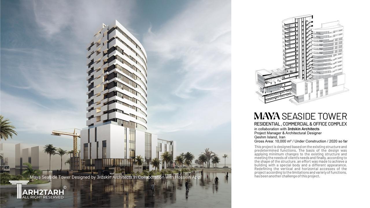 Maya Seaside Tower - Intro Page