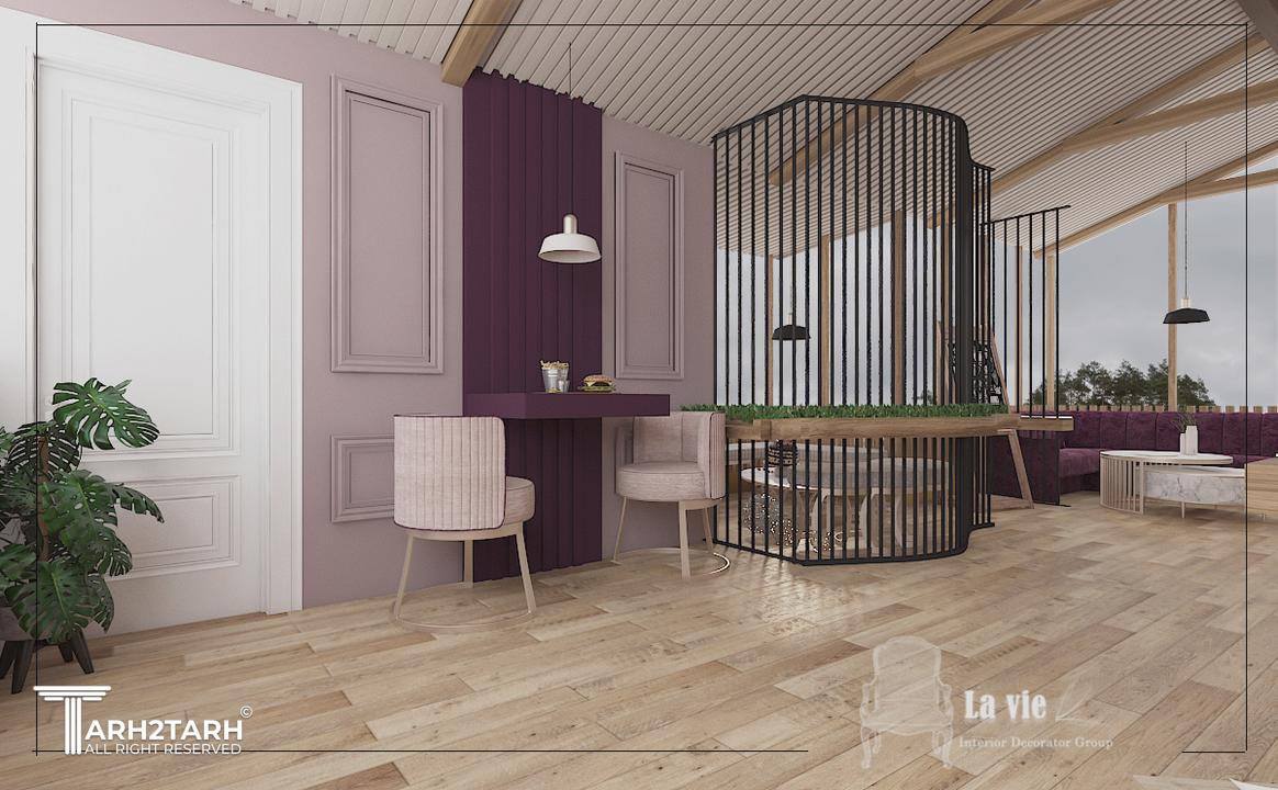 فست فود قصر شهر