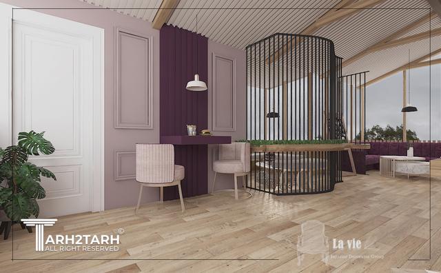 فست فود قصر شهر