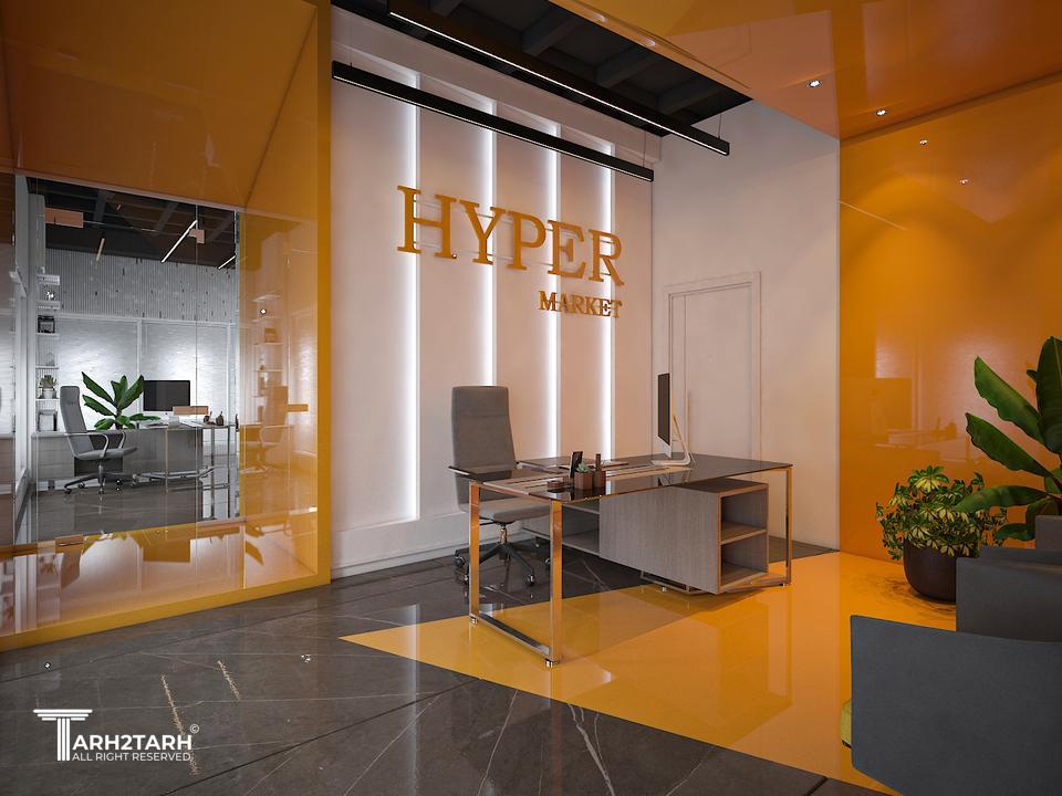 طراحی داخلی اداری