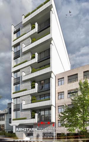 نمای ساختمان سپیدار