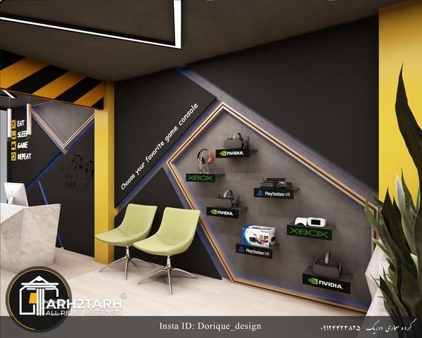 طراحی گیم نت استانبول