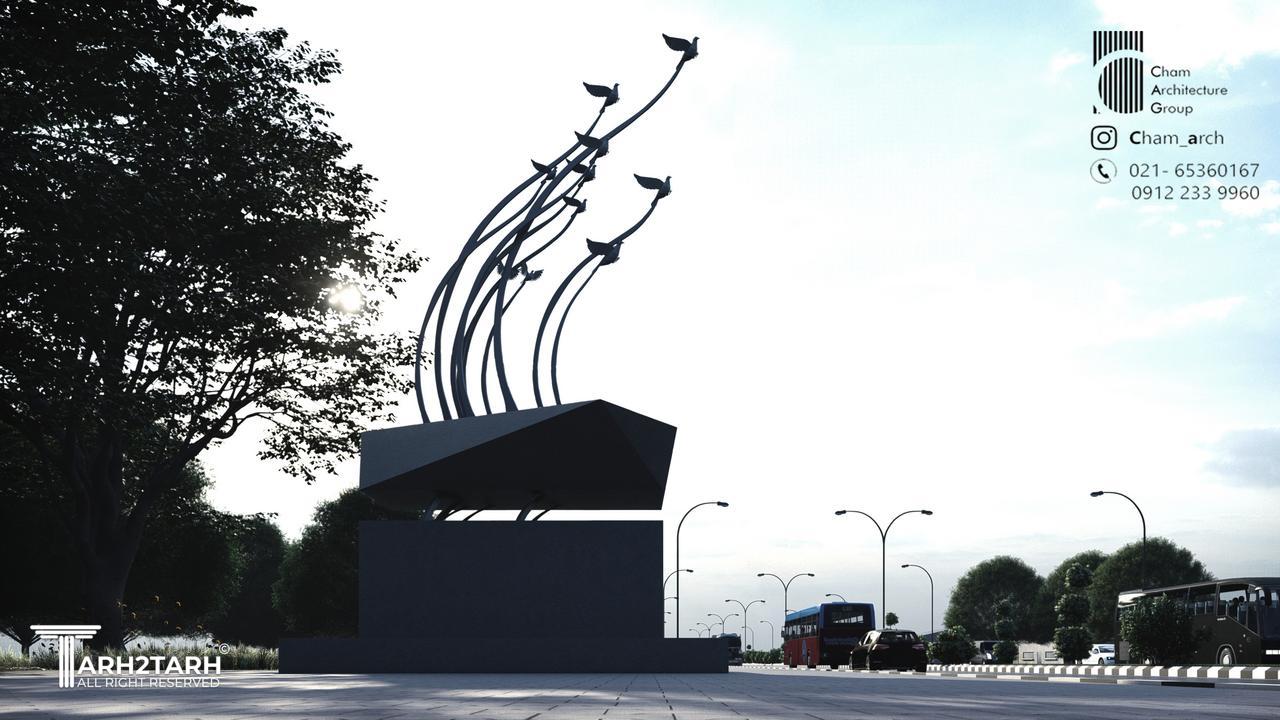 طراحی المان شهدا 