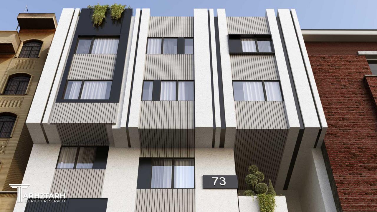 آپارتمان فجر