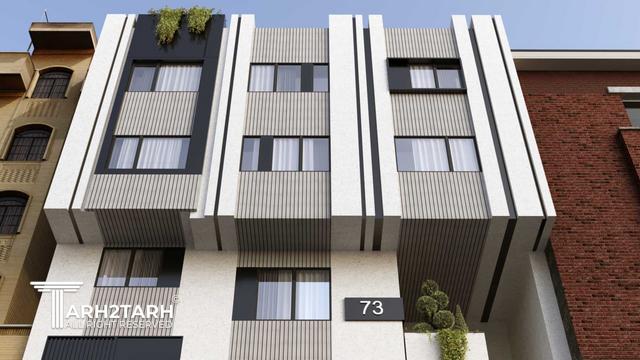 آپارتمان فجر