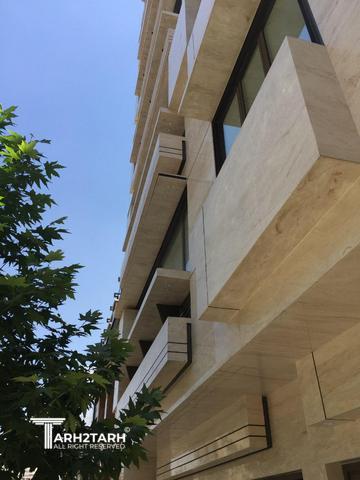 مجتمع مسکونی متخصصین