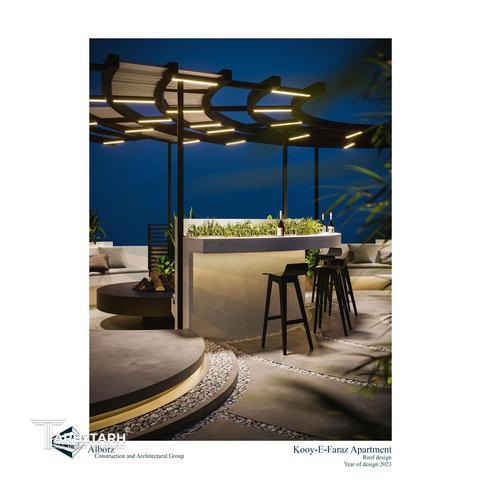 روف گاردن کوی فراز