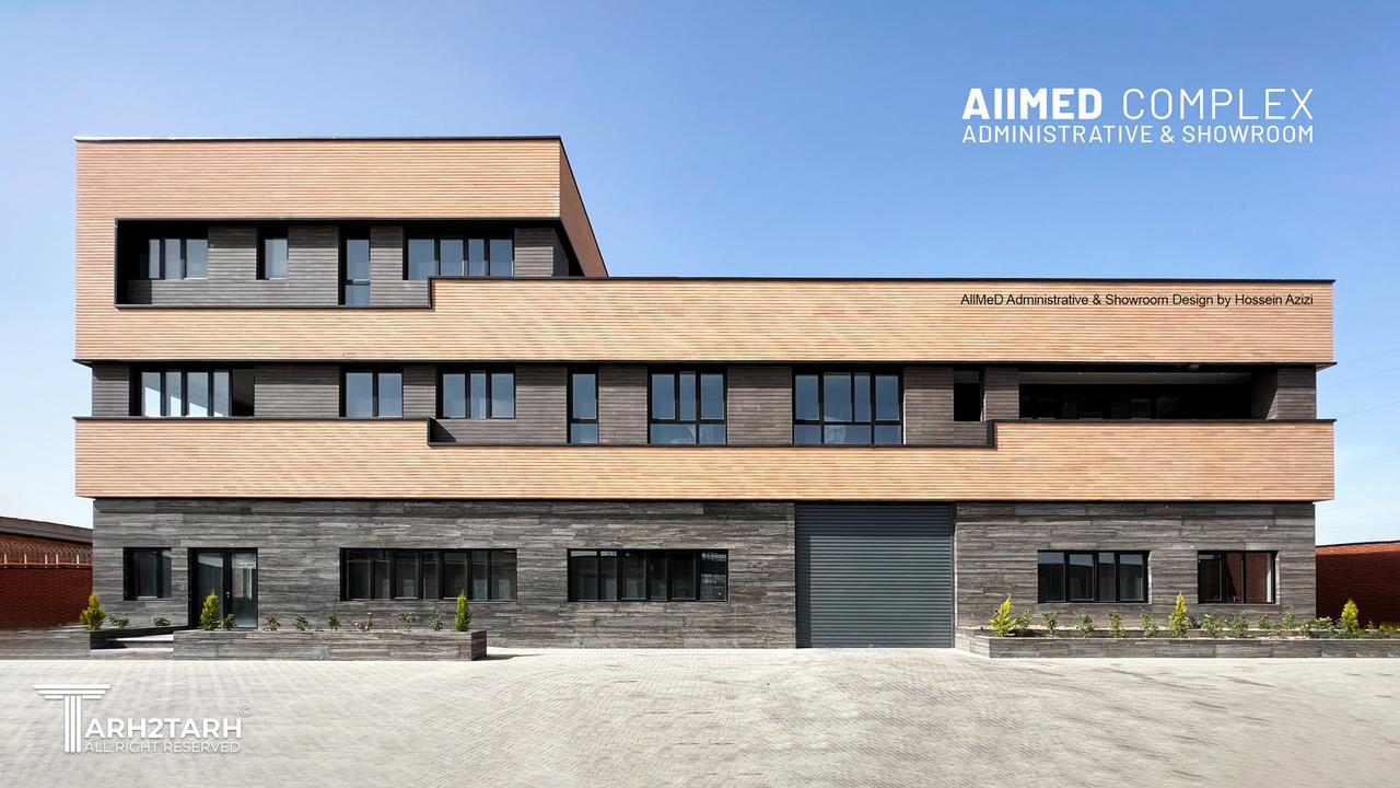 AllMeD - Exterior Photograph