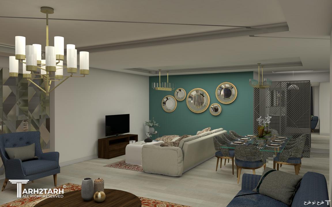 پذیرائی _ نشیمن _نهارخوری