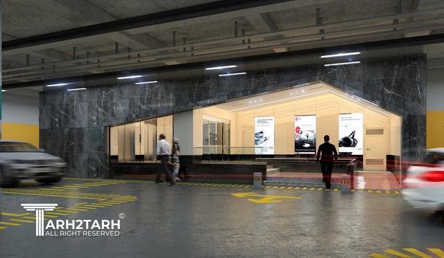 خانه مدرن پاسارگاد