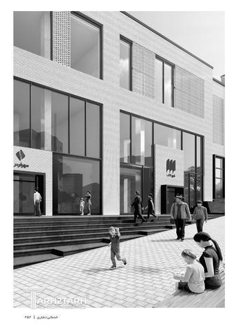 مجتمع تجاری شماره 10 شهر جدید پردیس - سوان