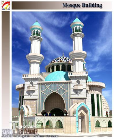 طراحی مسجد شهر دمام